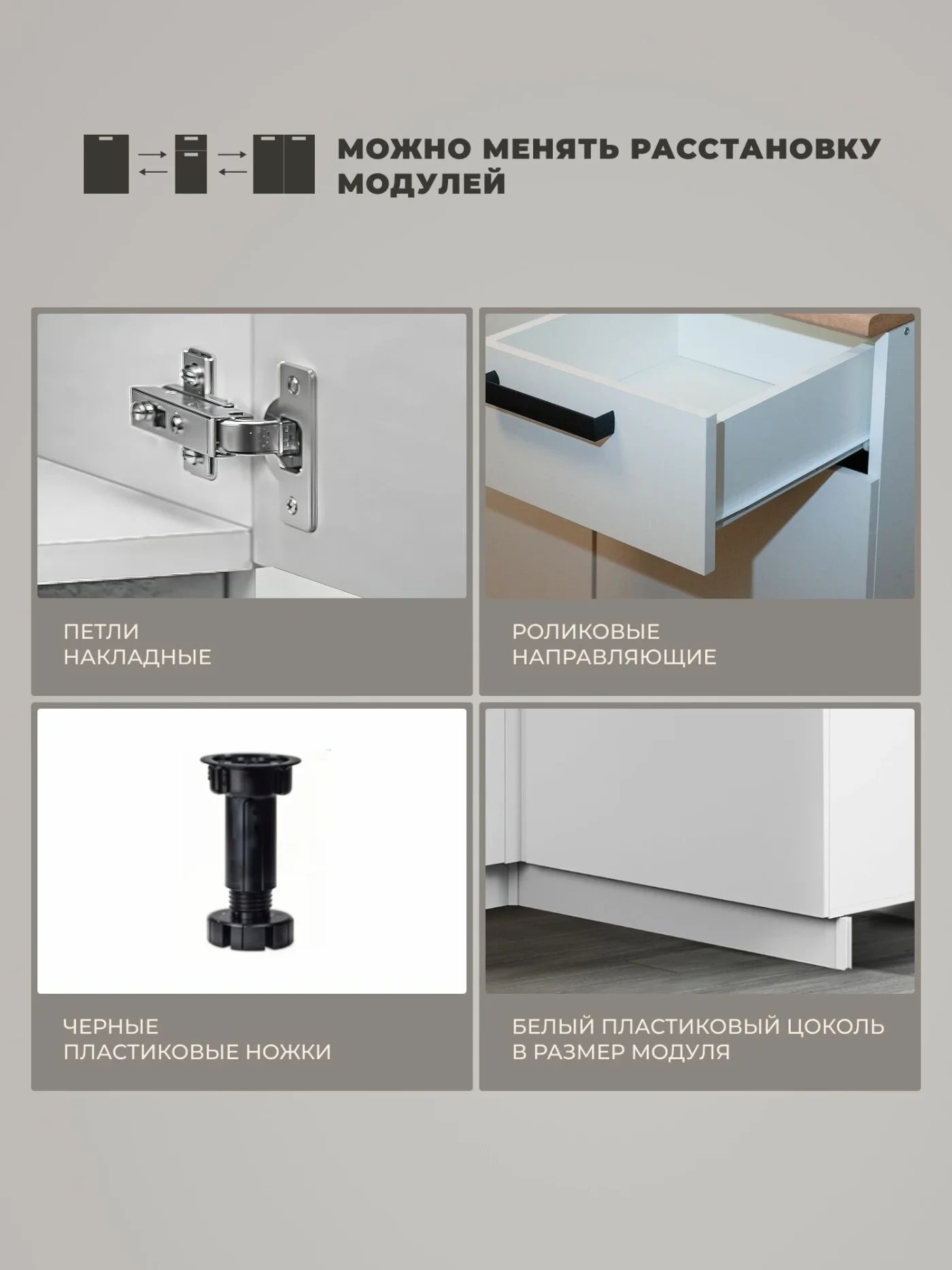 Кухонный гарнитур 2,8х1,2м, кухня угловая со столешницей, антрацит белый Ника Нео
