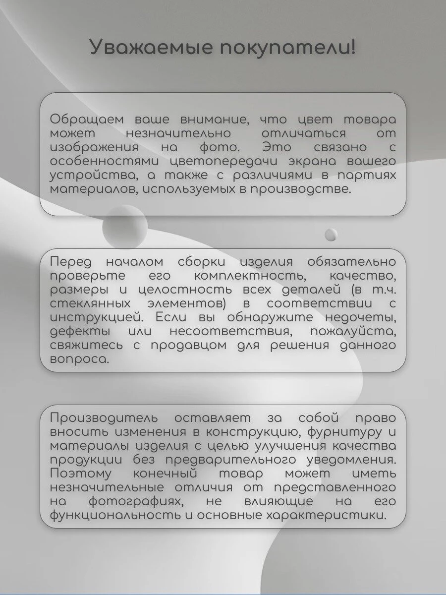 Кухня Челси 2,0м (Графит/Графит (Кастилло)), ЛДСП, столешница в комплекте